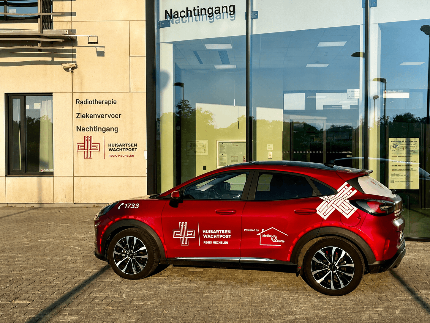 Ingang van Huisartsenwachtpost Regio Mechelen